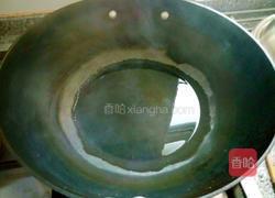 清蒸孔雀开屏黄花鱼的做法图解15