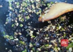 素菜包子的做法图解5