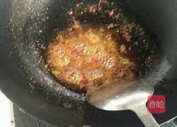 烧鸡(鸡翅)的做法图解2