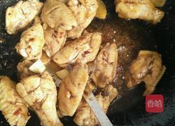 烧鸡(鸡翅)的做法图解4