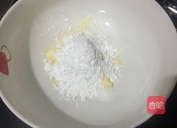 玛格丽特饼干的做法图解1