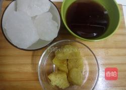 桑椹果汁酱的做法图解4