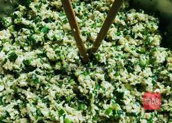 韭菜大肉水饺的做法图解9