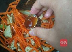 胡萝卜炒肉的做法图解5