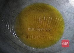 蛋香馒头片的做法图解6