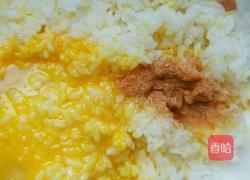 米饭锅巴的做法图解2