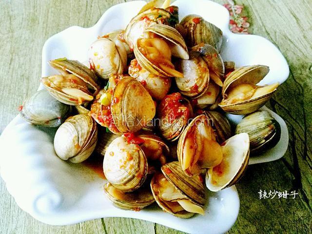辣炒蚶子