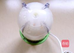 芒果奶昔的做法图解9