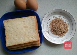 鸡蛋煎土司的做法图解2