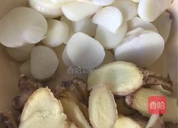 干锅蒜泥花甲的做法图解3