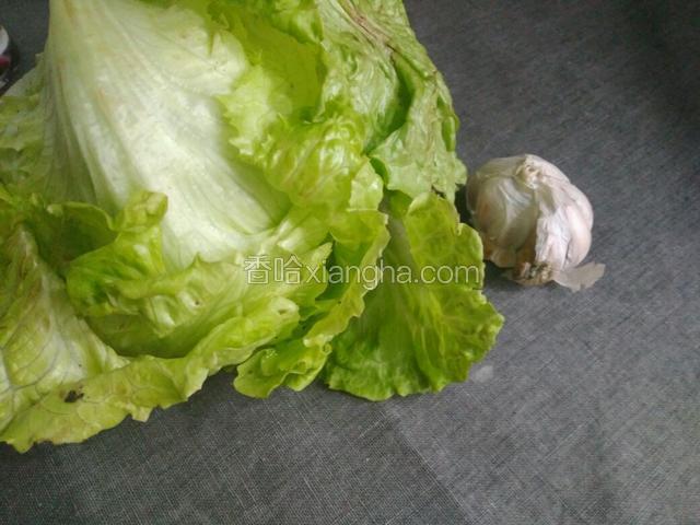 备好食材