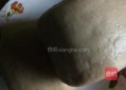 黄金馍片的做法图解1