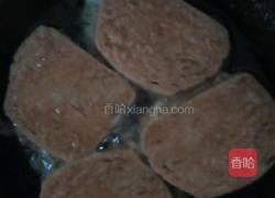 黄金馍片的做法图解5