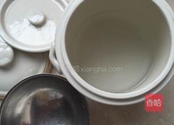 奶色瘦肉汤的做法图解2