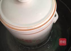 奶色瘦肉汤的做法图解5