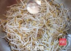 炒绿豆芽的做法图解9
