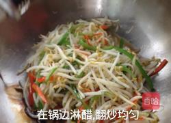 炒绿豆芽的做法图解12
