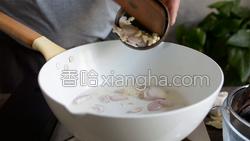 香茅椰汁煮青口的做法图解11