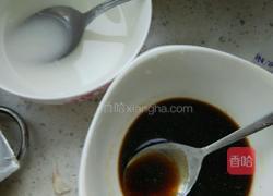 酸辣汤的做法图解9