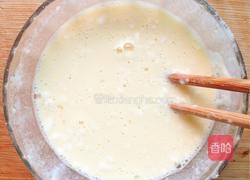 鱼香茄夹的做法图解8