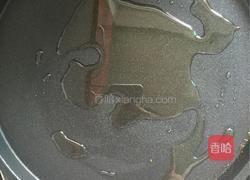 鱼香茄夹的做法图解9