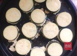 鱼香茄夹的做法图解11