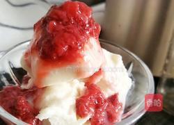 自制香浓香蕉口味冰激凌的做法图解6