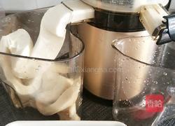 自制香浓香蕉口味冰激凌的做法图解4