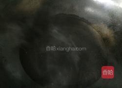 广式菜心的做法图解2