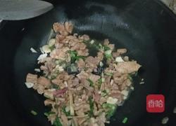 辣椒炒肉的做法图解3