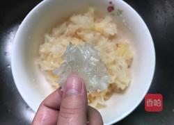 银耳鸡蛋糖水的做法图解4