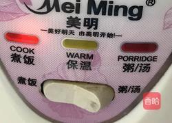 银耳鸡蛋糖水的做法图解8