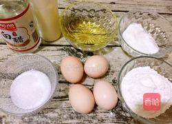 酸奶蛋糕卷的做法图解1