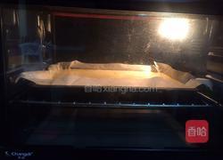 酸奶蛋糕卷的做法图解13