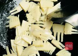 春笋焖鸭的做法图解9