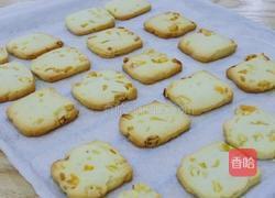 芒果饼干的做法图解9