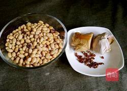 酥炒黄豆的做法图解1