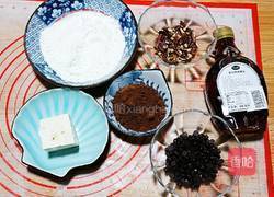 豆腐枫糖布朗尼的做法图解1