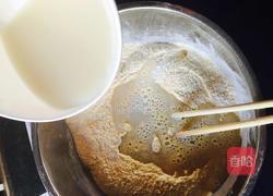 玉米窝窝头的做法图解4