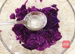 紫薯葡萄的做法图解5