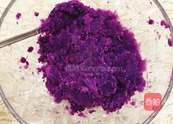 紫薯葡萄的做法图解6