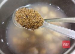 红豆山药奶的做法图解3