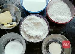 芝士培根披萨的做法图解1