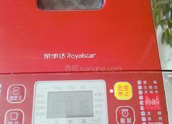 芝士培根披萨的做法图解6