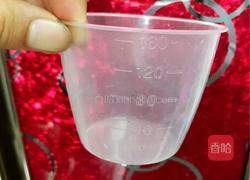 多宝饭的做法图解1