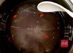 多宝饭的做法图解6