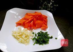 素三宝的做法图解2