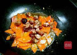 素三宝的做法图解7