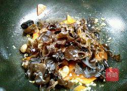 素三宝的做法图解8