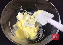 芝士咸饼干的做法图解2